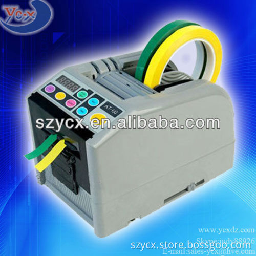 HOT / Safety automatic tape dispensers with 12 different lengths